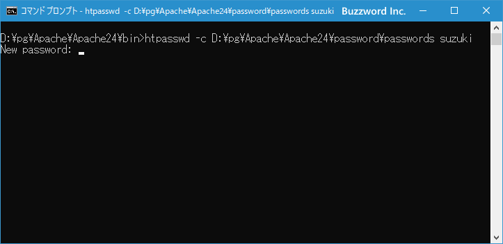 新しいパスワードファイルを作成してユーザーを作成する(3)