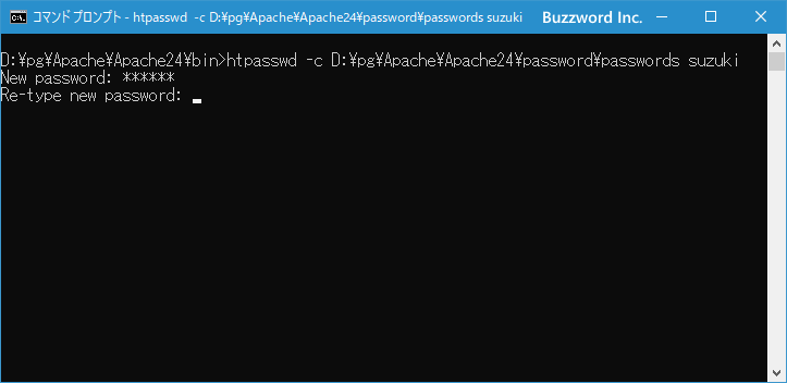 新しいパスワードファイルを作成してユーザーを作成する(4)