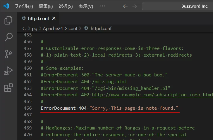 エラーが発生したときに指定したテキストを表示する(1)
