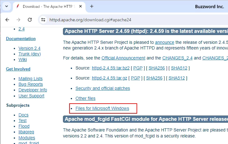 Apacheをダウンロードする(3)