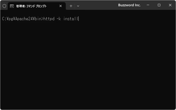 Apacheをサービスとして登録する(1)