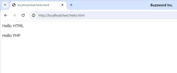 phpが利用できるか確認する(4)