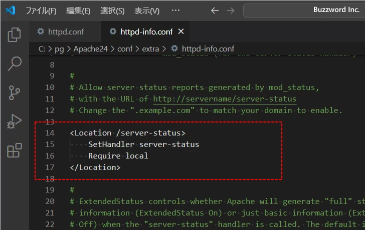 Apacheの動作状況を確認する(7)