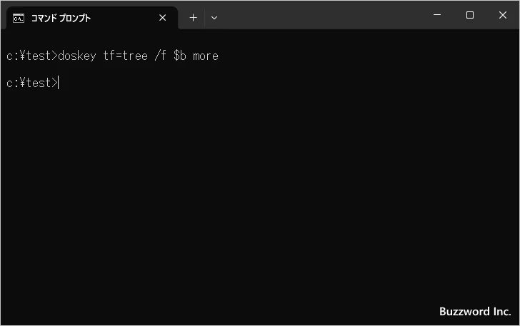 マクロに登録するコマンドでリダイレクトやパイプなどの特殊な文字を使用する(1)