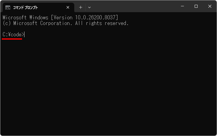 作業フォルダーを変更する(5)