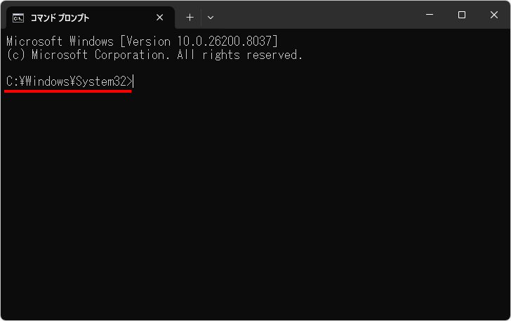 作業フォルダーを変更する(1)