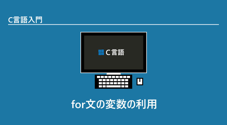 c言語入門 71oWt7XiItL._UF350,350_QL50_.jpg