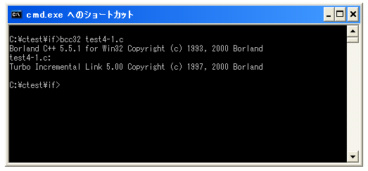 条件式が偽の時の処理(if... else)