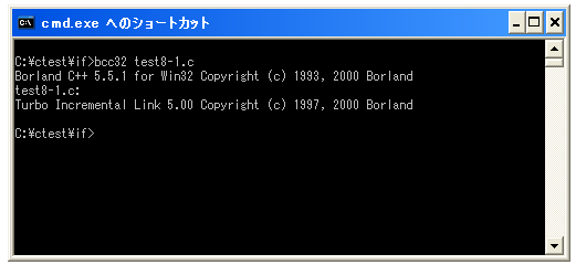 複数のcaseで同じ処理を実行