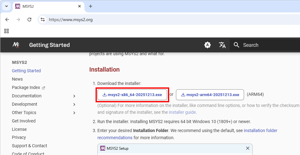 MSYS2のダウンロードとインストール(2)