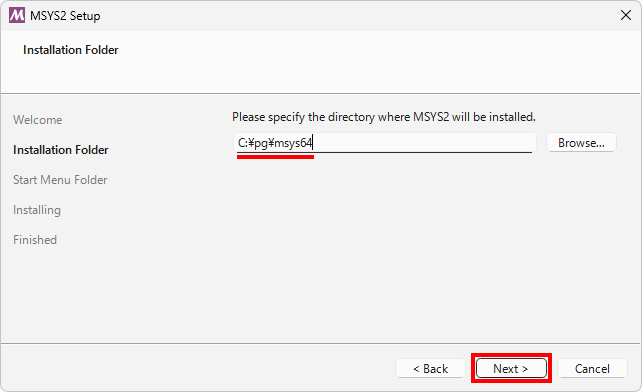 MSYS2のダウンロードとインストール(4)