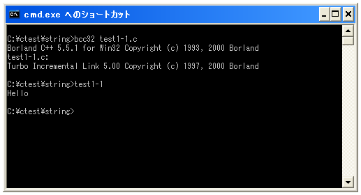 文字列と配列