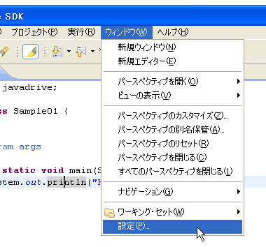 ドキュメントのホバー表示