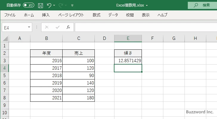 SLOPE関数のサンプル(3)