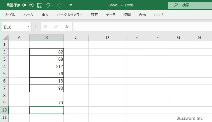 TRIMMEAN関数のサンプル(3)