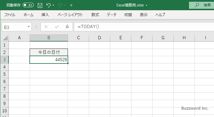 TODAY関数の使い方(4)