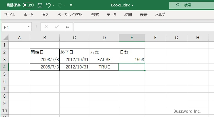 DAYS360関数のサンプル(3)