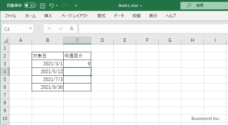 ISOWEEKNUM関数のサンプル(3)