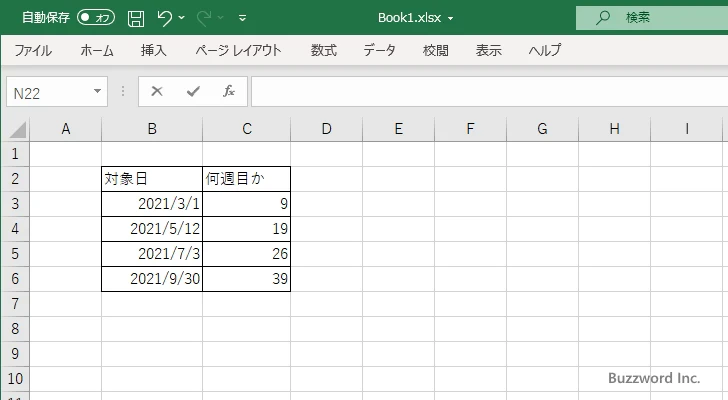 ISOWEEKNUM関数のサンプル(4)