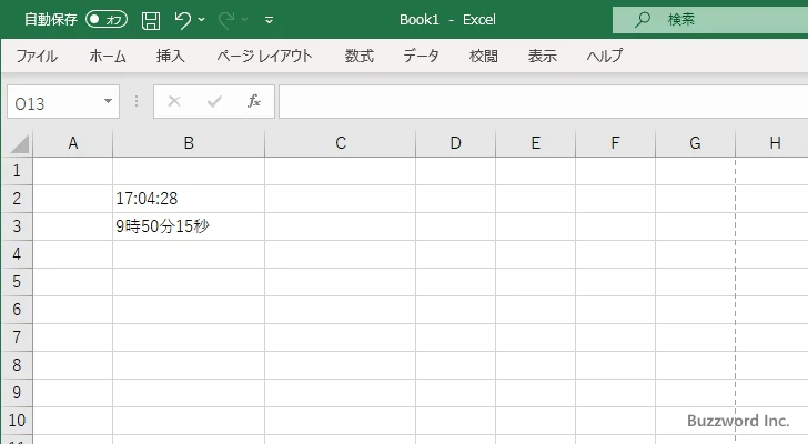 TIMEVALUE関数のサンプル(1)