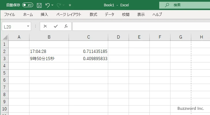 TIMEVALUE関数のサンプル(4)