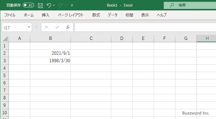 WEEKDAY関数の使い方(1)