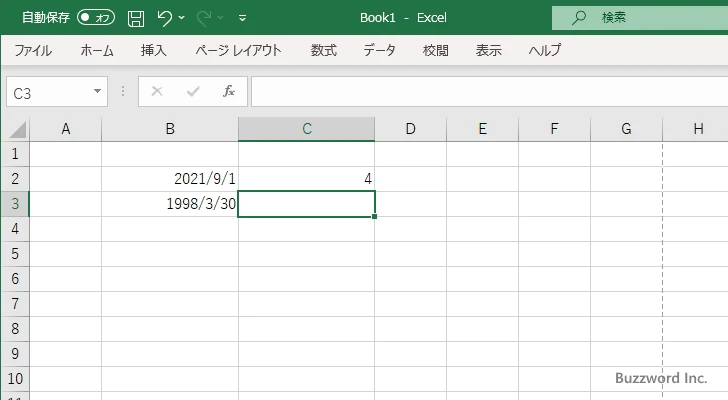 WEEKDAY関数の使い方(3)