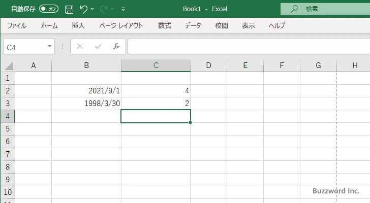 WEEKDAY関数の使い方(4)