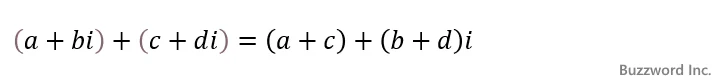 IMSUM関数の使い方(1)
