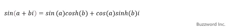 IMSIN関数の使い方(1)