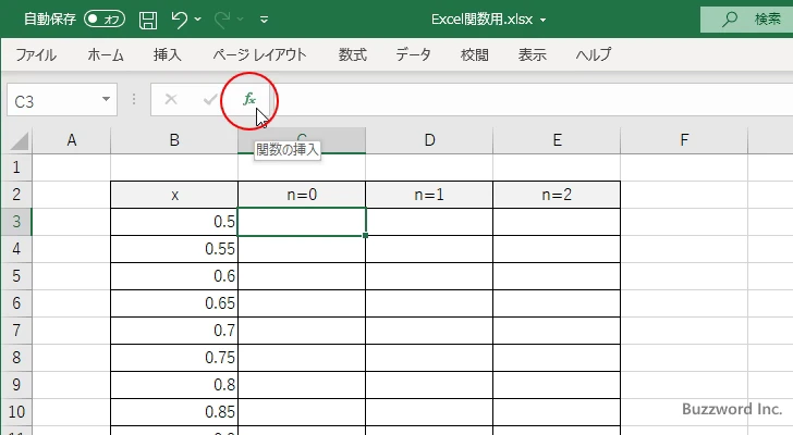 関数の挿入を使ってBESSELY関数を入力する(1)
