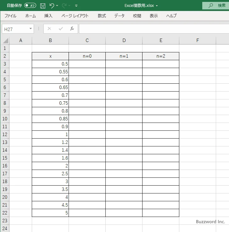 BESSELY関数のサンプル(1)