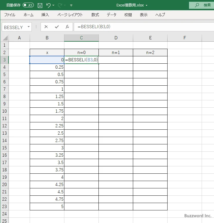 BESSELI関数のサンプル(2)