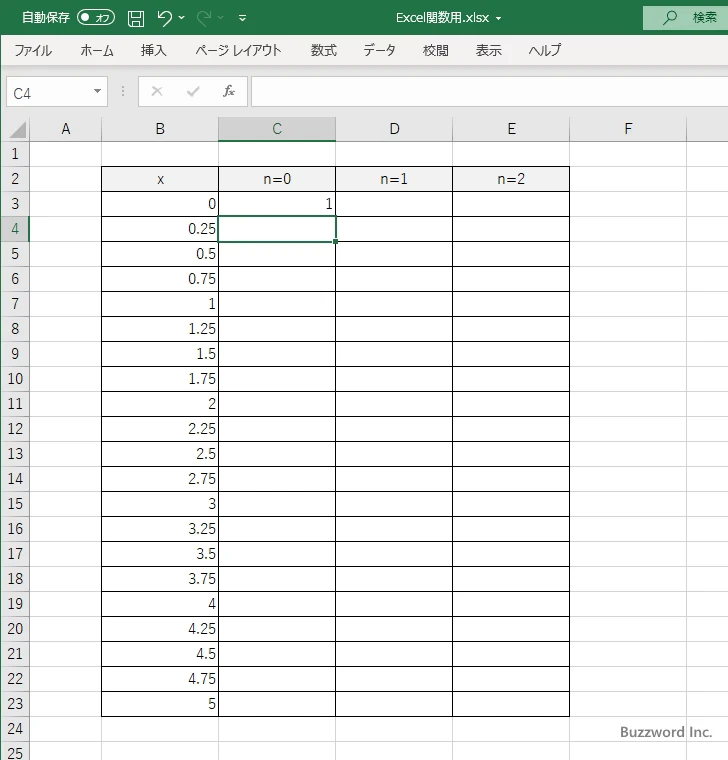 BESSELI関数のサンプル(3)