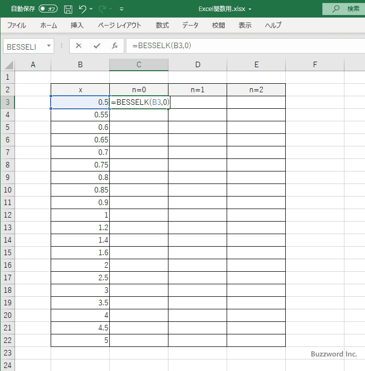 BESSELK関数のサンプル(2)
