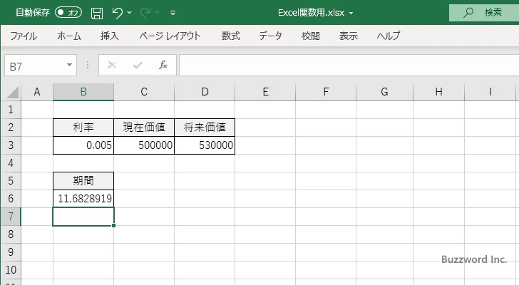 PDURATION関数のサンプル(3)