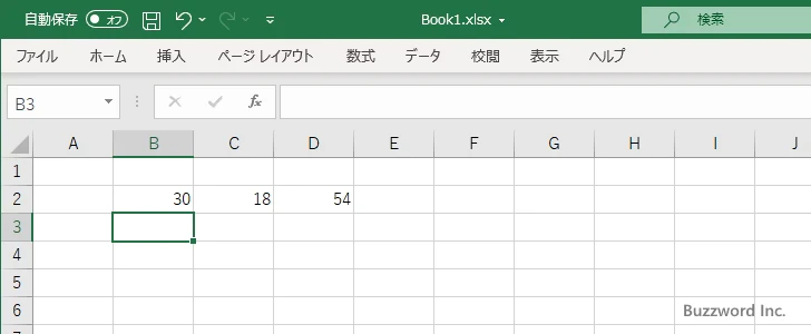 配列の中の行と列が示すセルの値を取得する(4)