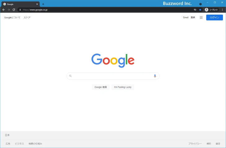 HYPERLINK関数のサンプル(12)