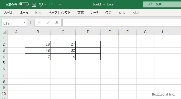 GCD関数のサンプル(1)