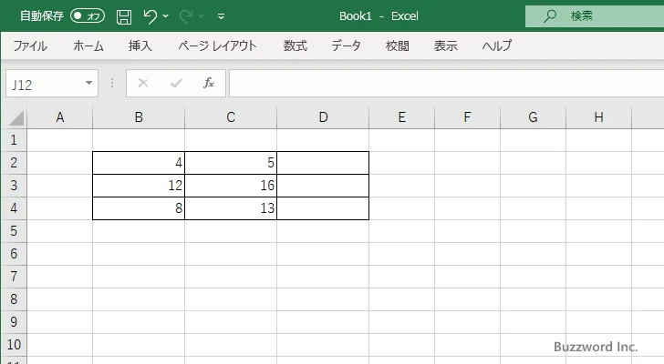 LCM関数のサンプル(1)