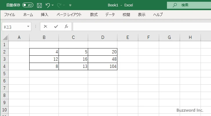 LCM関数のサンプル(4)