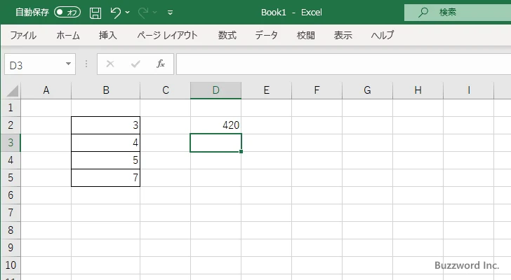 LCM関数のサンプル(7)