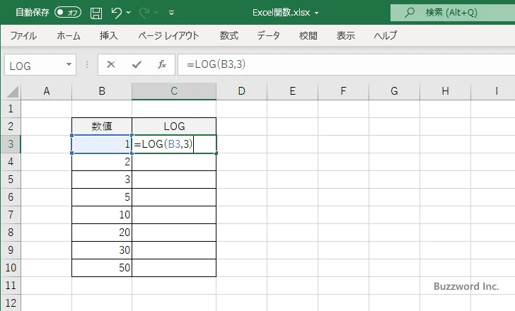 LOG関数を使って対数グラフを作成する(2)