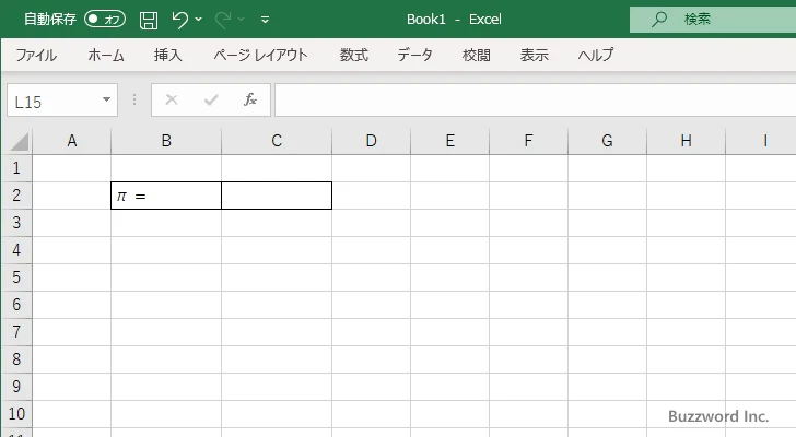 PI関数のサンプル(1)