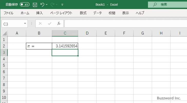 PI関数のサンプル(3)