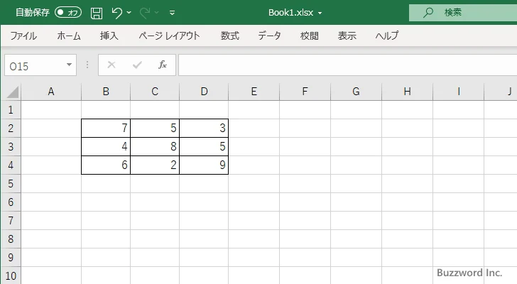 MINVERSE関数のサンプル(1)