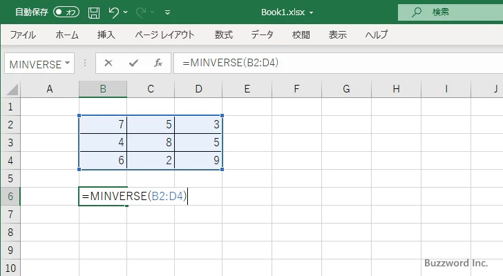 MINVERSE関数のサンプル(2)
