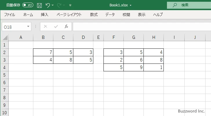 MMULT関数のサンプル(1)
