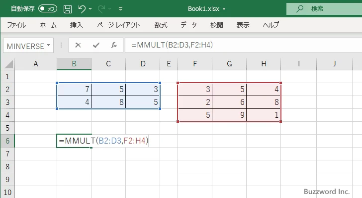 MMULT関数のサンプル(2)