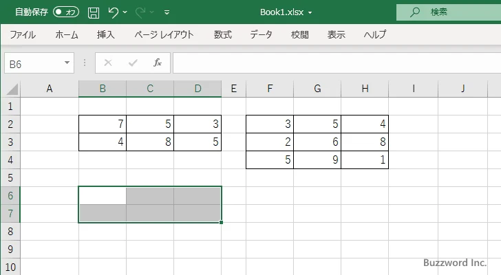 MMULT関数のサンプル(4)